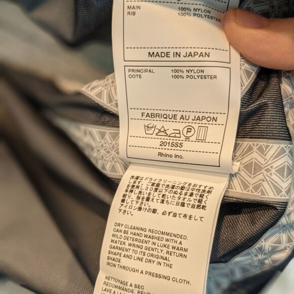 White Mountaineering bomber varsity L(3) BNWT - Picture 12 of 13